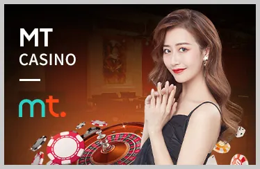Bước 1: Truy cập trang chủ manclup nhà cái